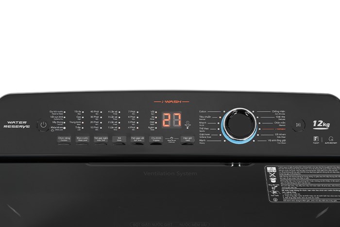 Máy giặt Aqua 12 kg AQW-FR120HT BK - Ảnh 5