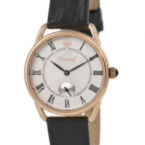 Đồng hồ Nữ Romanoff 10084B1BL