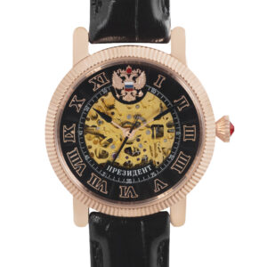 Đồng hồ Tổng thống 4509171
